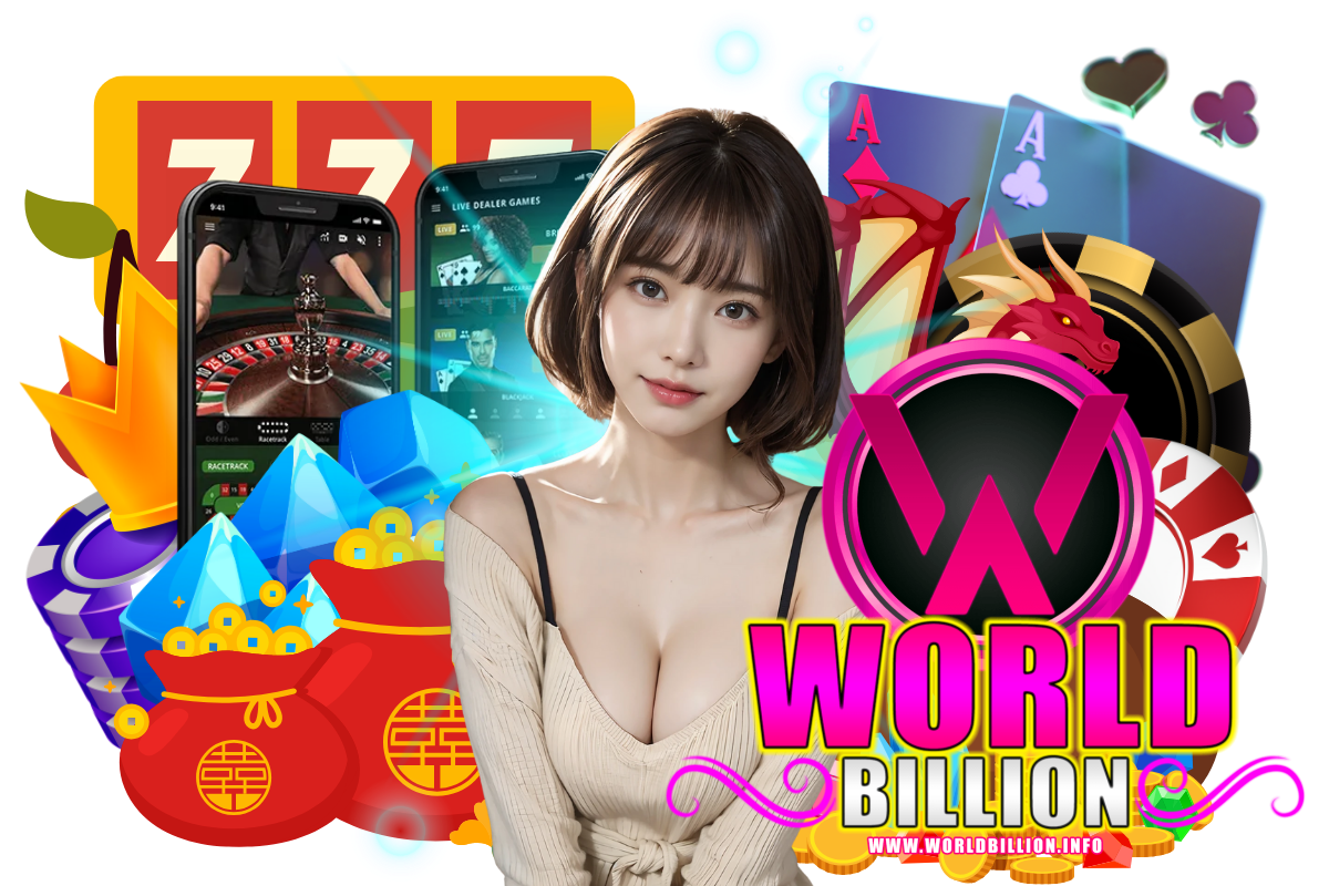 worldbillion wallet